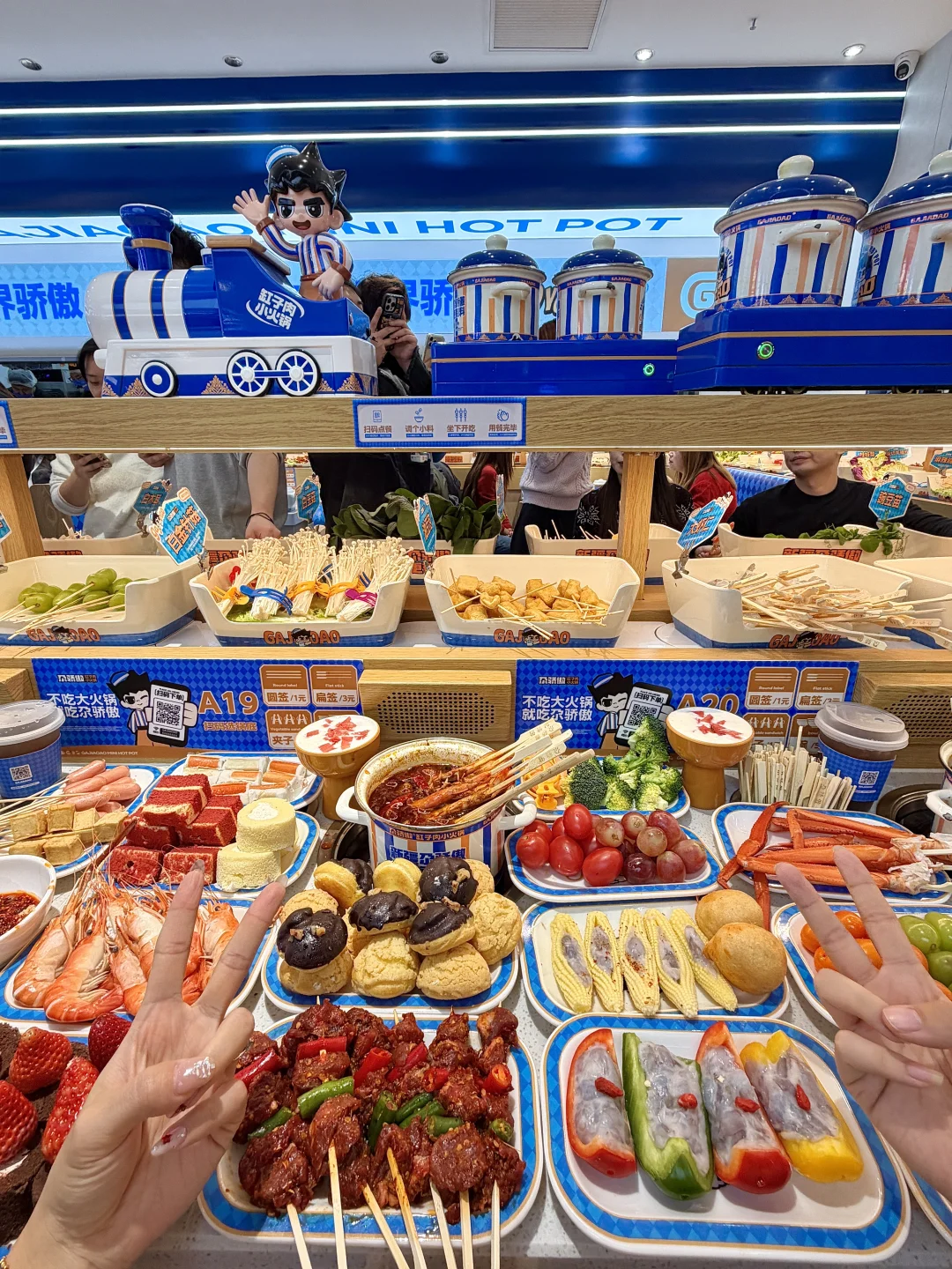 银川新开的！清真的！！快去……