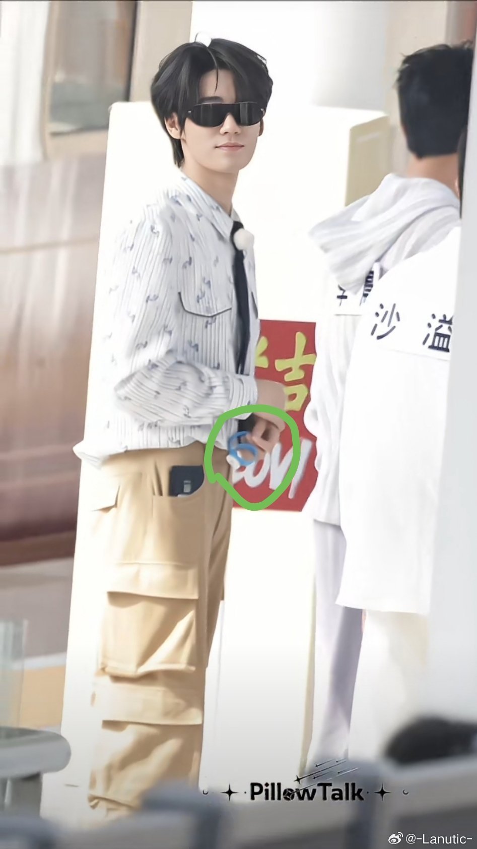 这是啥？ ​​​
