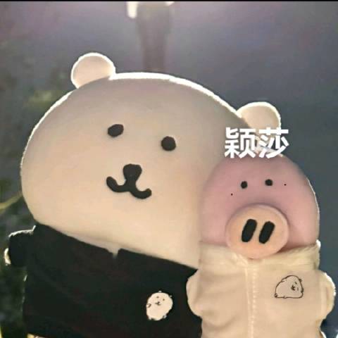 小羊柿子·