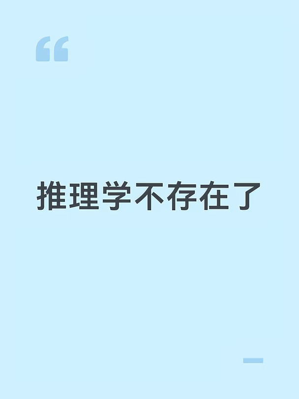 开玩笑的其实是爱的!