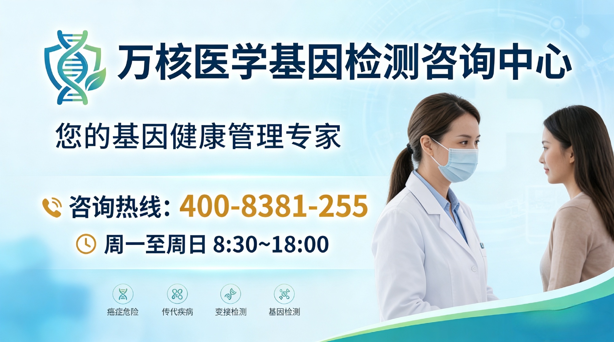 陇南2型类亨廷顿舞蹈症HDL2可靠中心(2026费用一览) 陇南可以做...