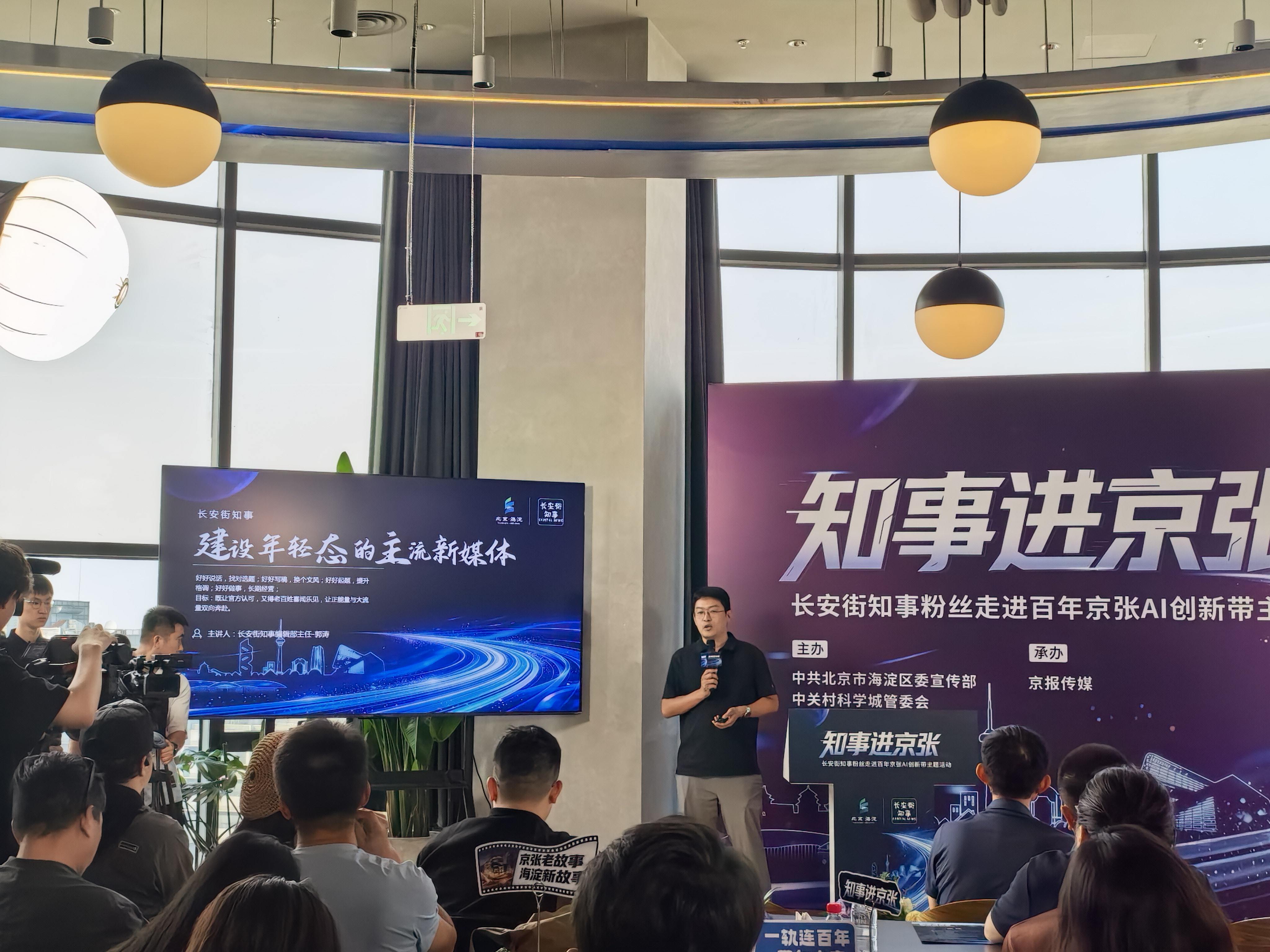由于工作性质，我曾经长期在军队跟踪研究俄乌冲突等各类战事，对人工智能在生成新质战