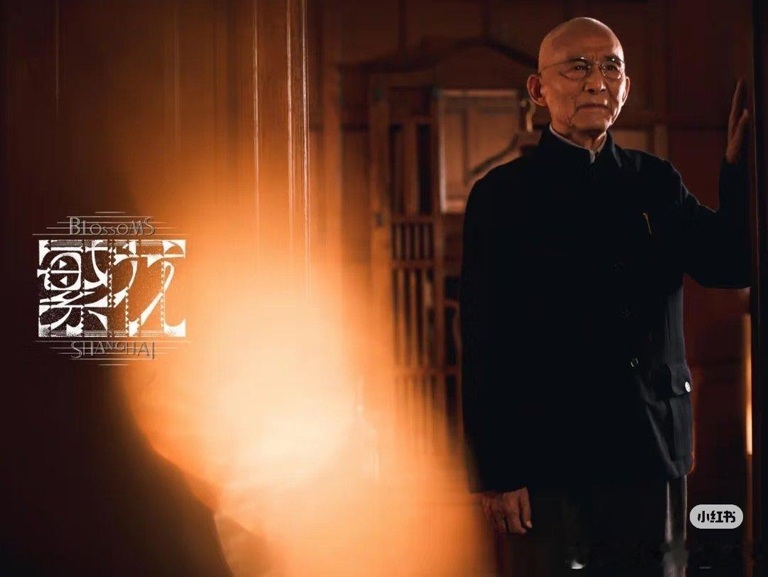 再见，游本昌先生，送别济公爷爷🙏
#宝总的爷叔走了# ​