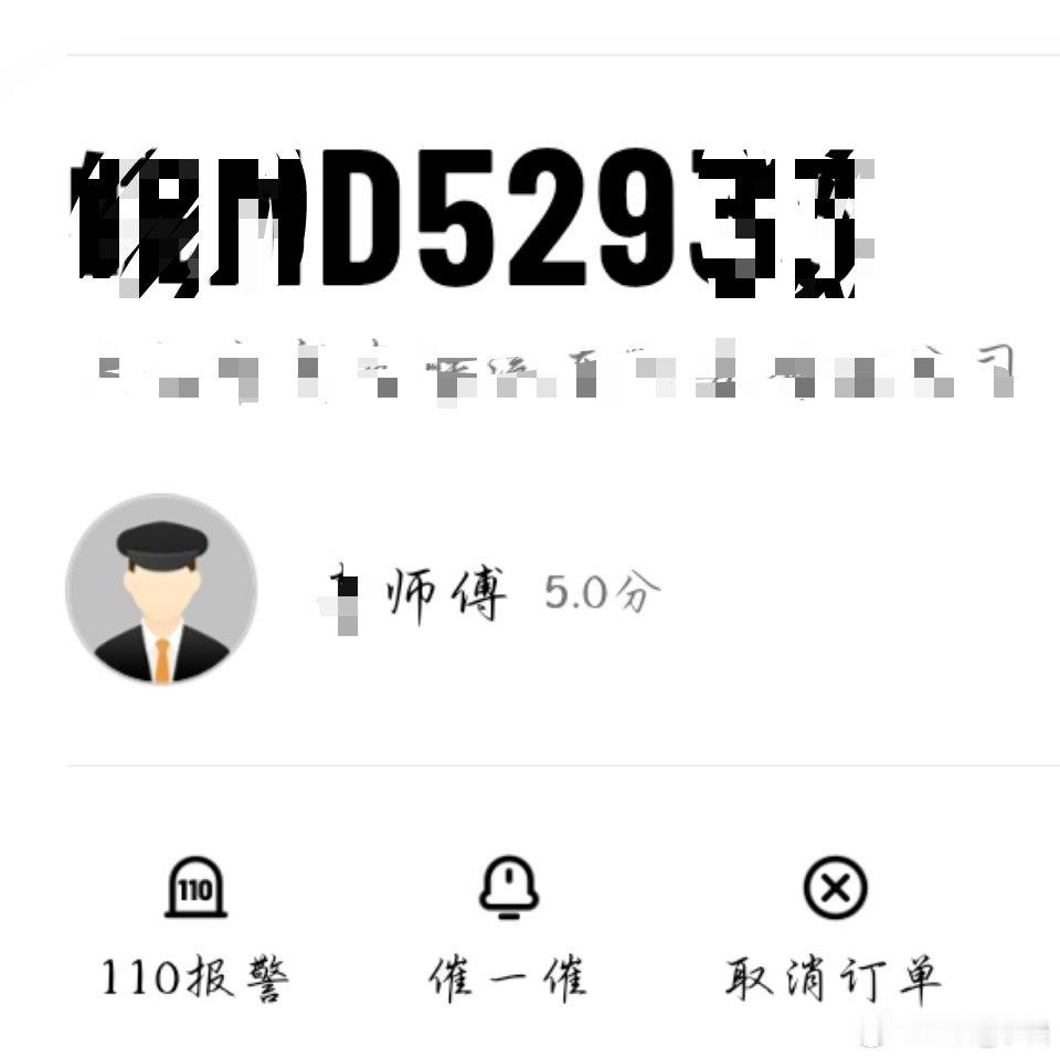 #旺仔小乔[超话]# 529 ​