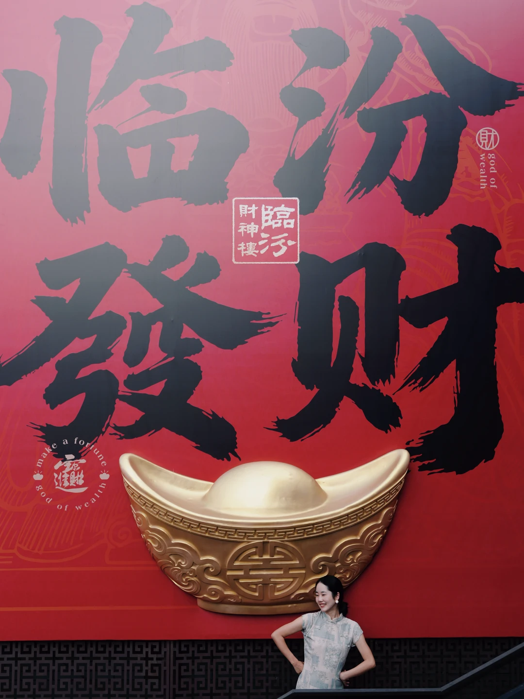 4天3晚临汾全攻略｜被严重低估的宝藏小城‼️