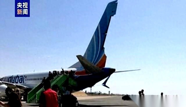 9月30日，迪拜航空一架飞往特拉维夫的航班上，副驾驶涉嫌在驾驶舱内把机长给刺伤了，导致客机当场突然急降。
据美国方面2日透出的消息，这个副驾驶在调查中直接承认，他这么干的意图就是要“在以色列坠毁该飞机”。
至于这趟从阿联酋迪拜起飞的FZ1073航班最终只能改道，安全降落在了沙特阿拉伯的塔布克机场后，