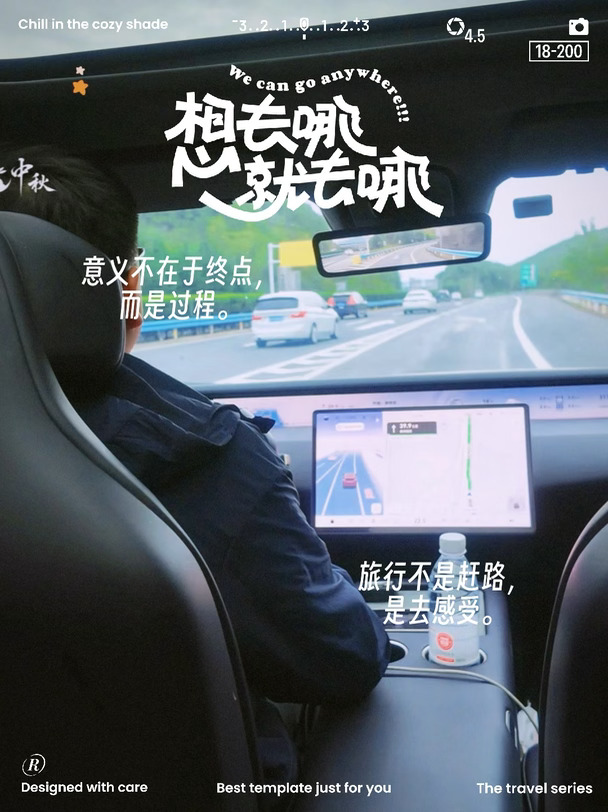 我的塔子不烧心
