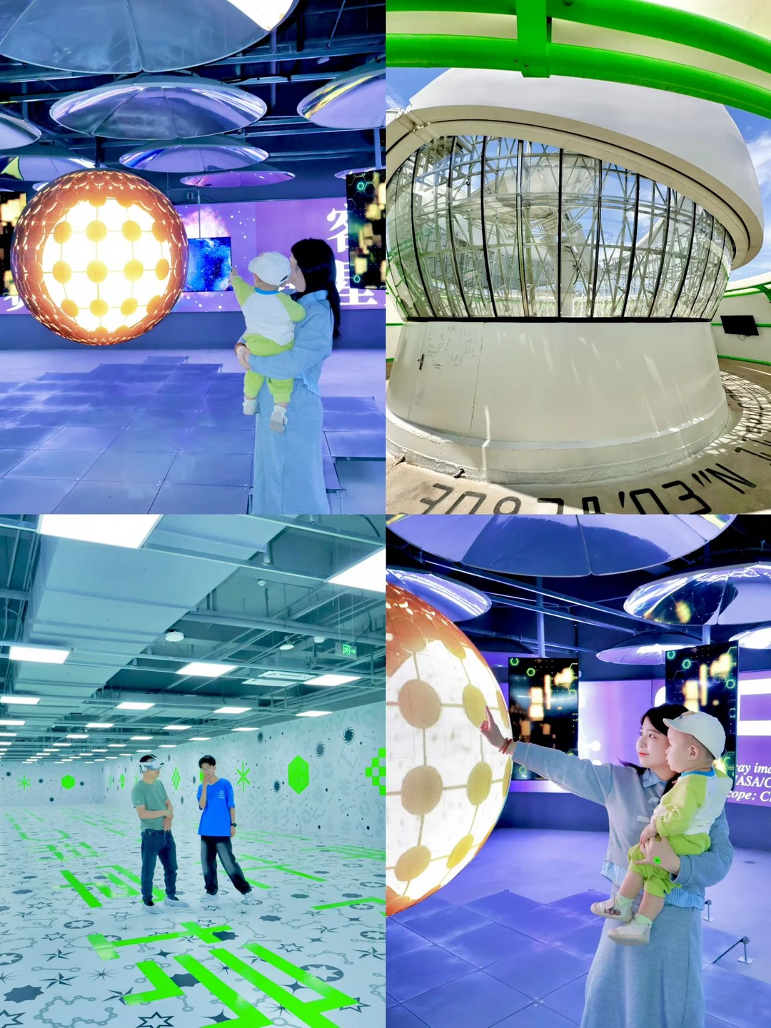 五一安吉新晋遛娃地！带娃穿越宇宙，边玩边学