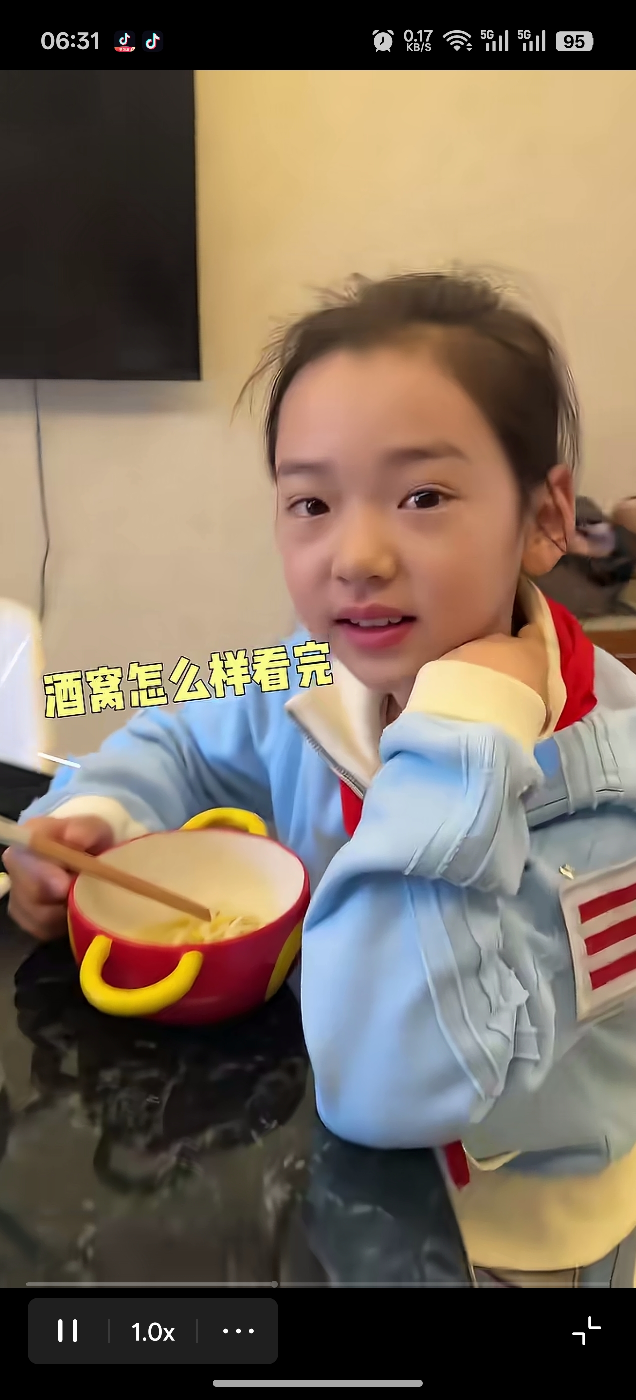 董璇，离了就不该再结，带着可爱聪明的酒窝，快乐的生活不好吗？觉得董璇会后悔再嫁的，多懂事的酒窝