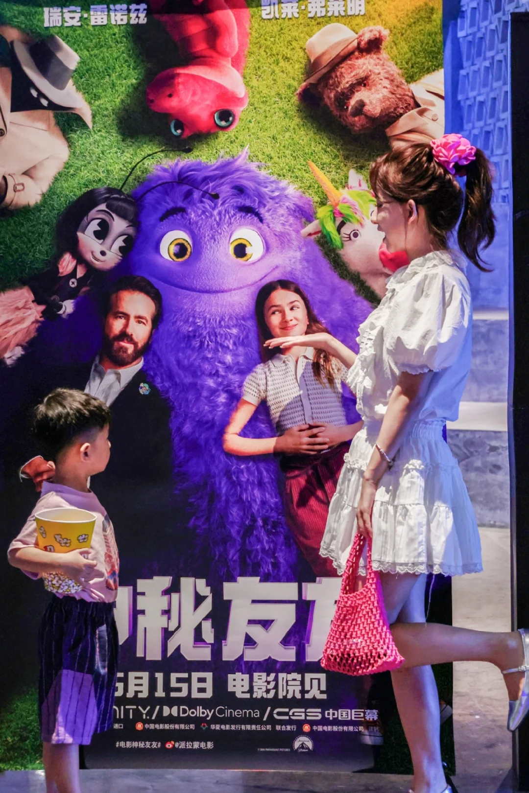 年度zui💜亲子电影‼️哭湿整张纸😭后劲太大