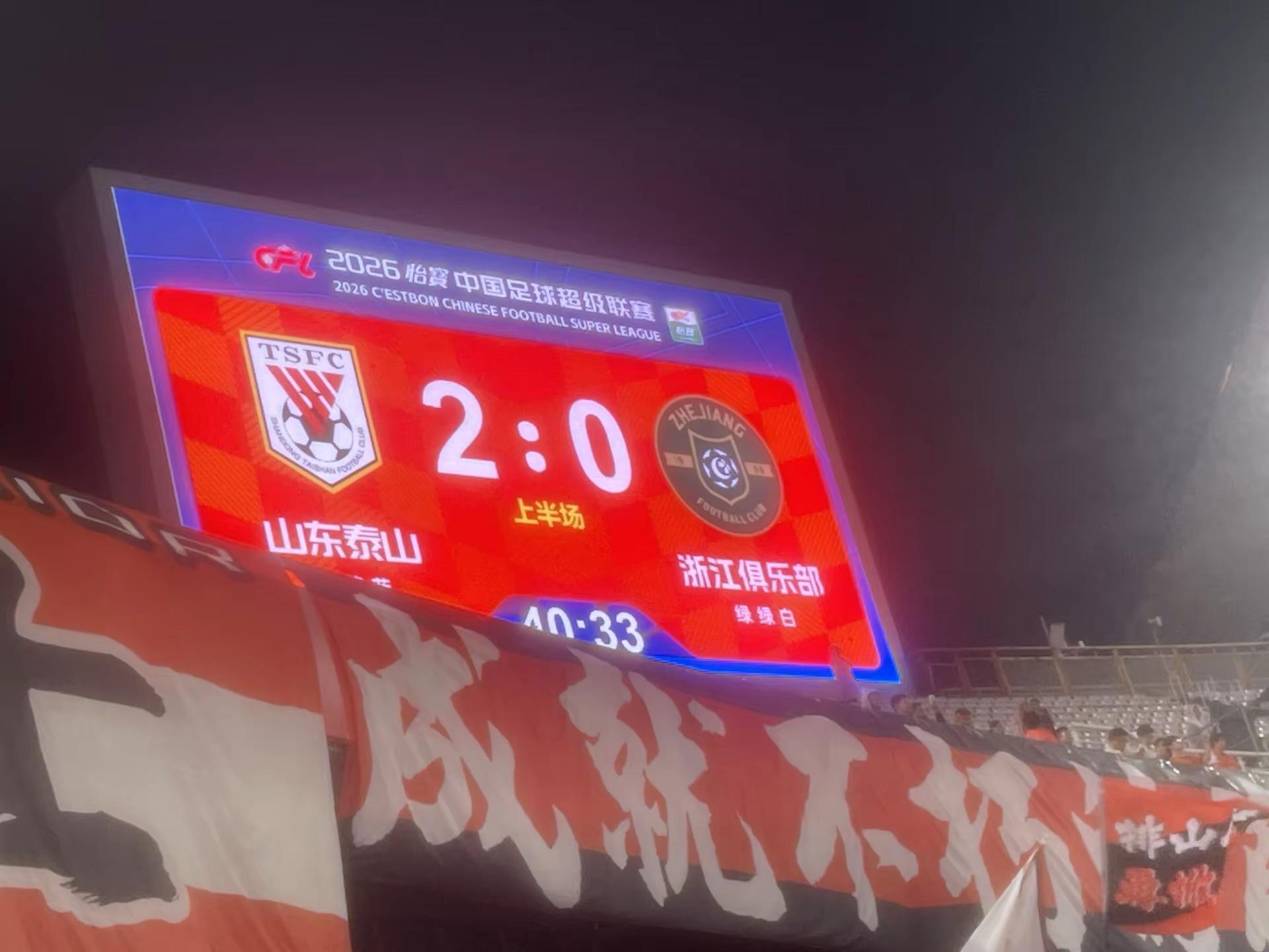 拿下胜利
