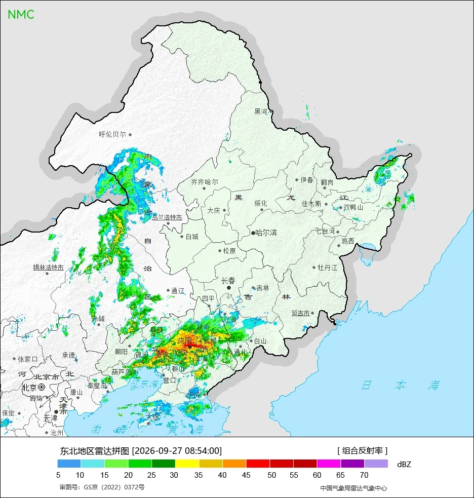 沈阳吃到了雨带核心，雨带核心比预报的要偏北。。。
#天气 #地理 #天气预报 #沈阳
