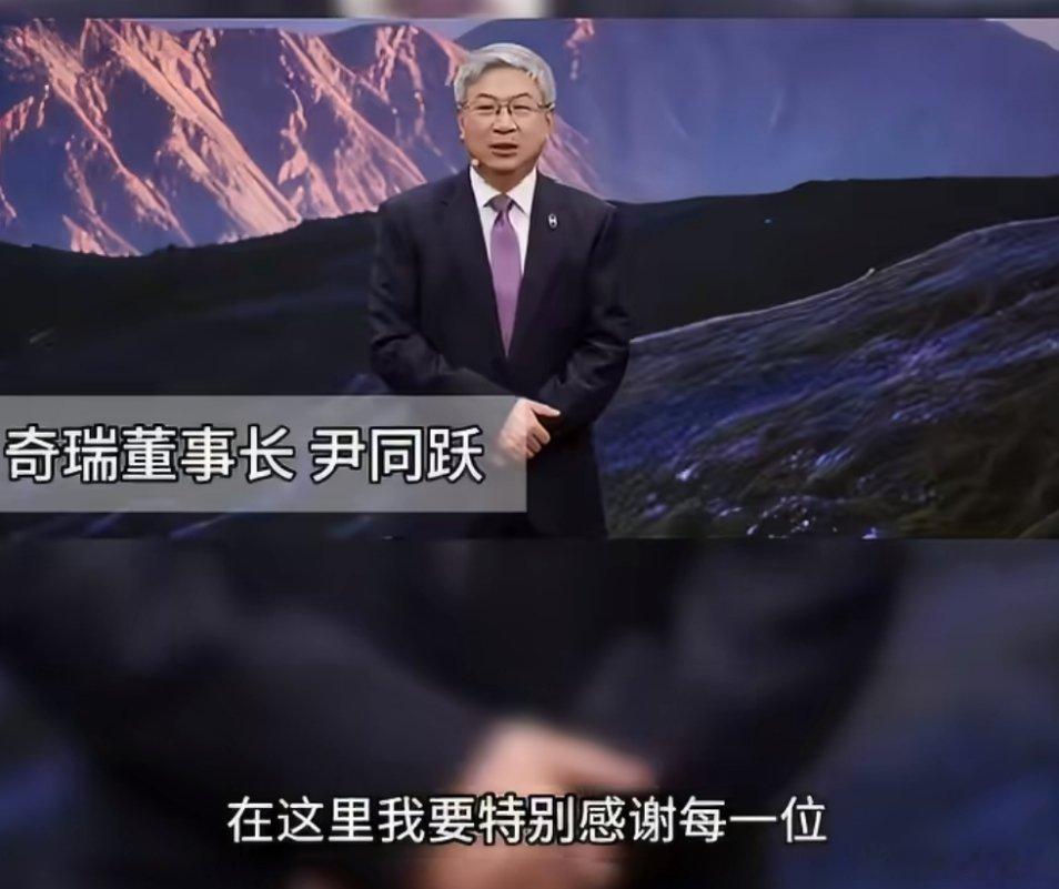 #尹同跃称智界每一款都是鸿蒙智行首发#
从轿车、轿跑SUV到家用SUV、高端MPV，生产品线算是铺齐了，覆盖20万到50万区间。

但交付量和圈速只是阶段性答卷。真正值得观察的是，这套产品矩阵能不能在不同价位段都站稳脚跟，而不是靠单品冲量。赛道成绩是硬指标，可普通人买车更看日常好开、好用、省心。接 ​