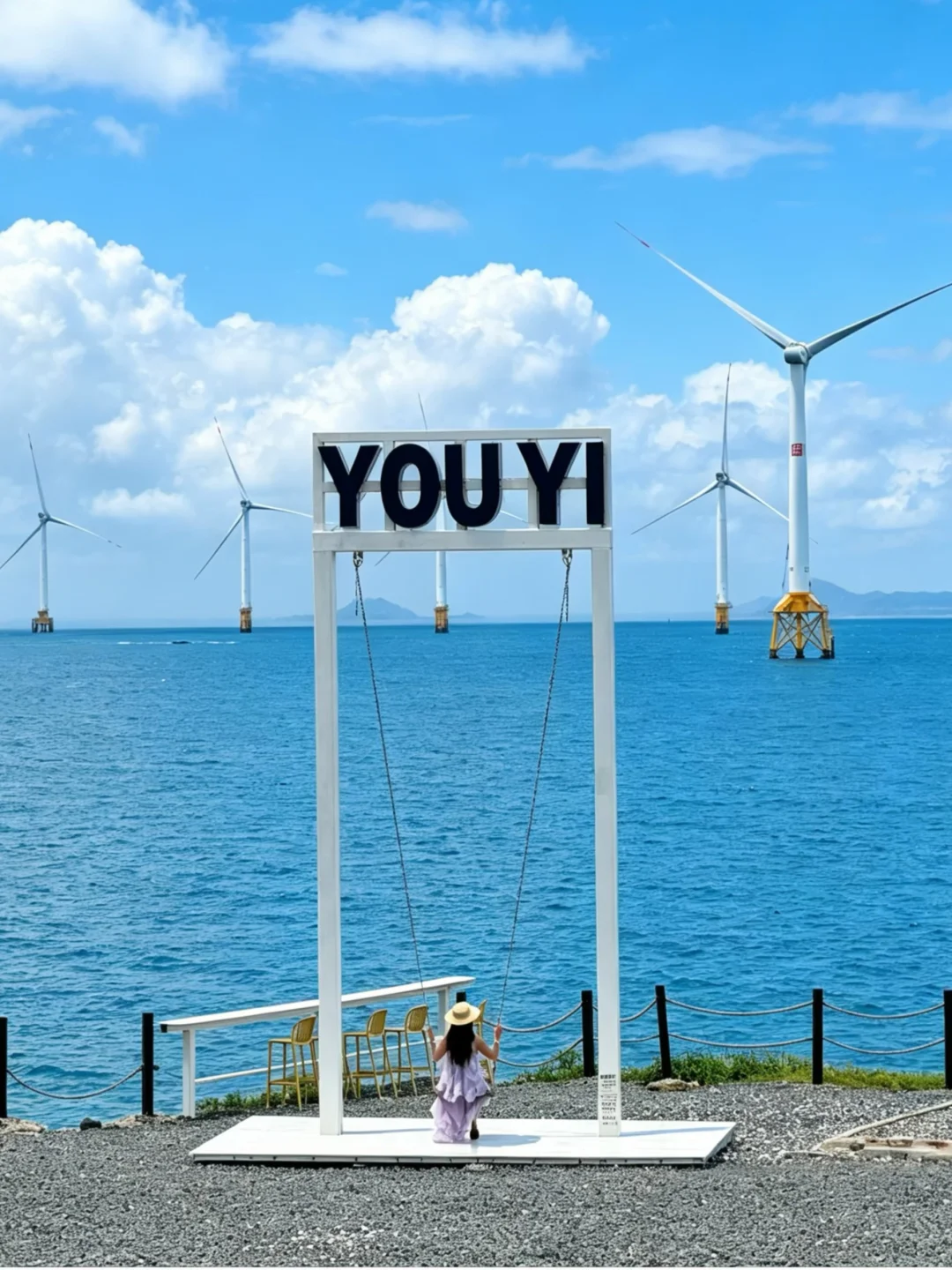 三刷平潭…🏖️不去这12个小众地等于白来！！