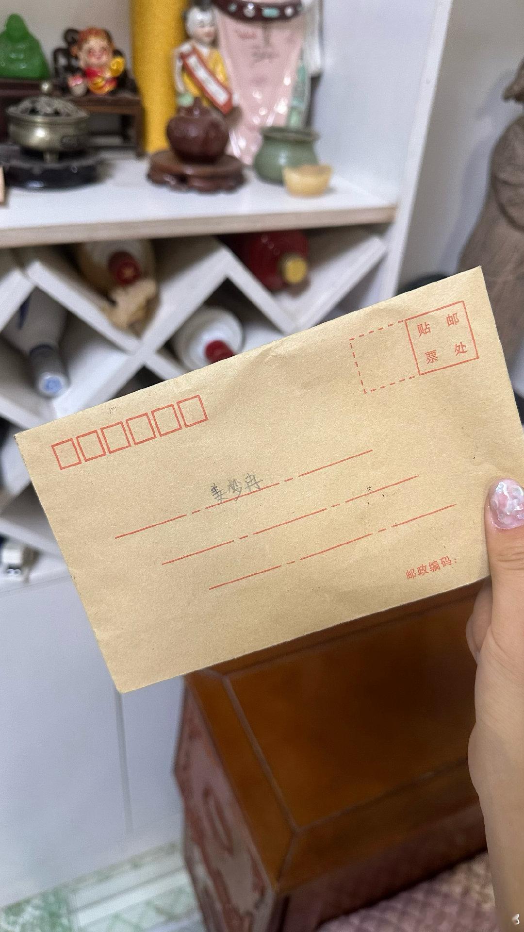 人生中真正意义上的第一份工资！七月份10天540！我还以为一天十块钱就只有五十块呢 怎么办 又对华为手表抱有希望了[期待][期待] ​