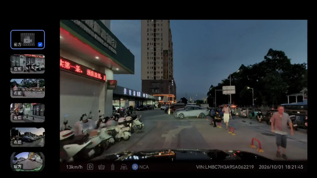 问界M7不是车，是能跑的家——鸿蒙智驾掌舵，大空间装下四季三餐。#鸿蒙智行 #问界M7