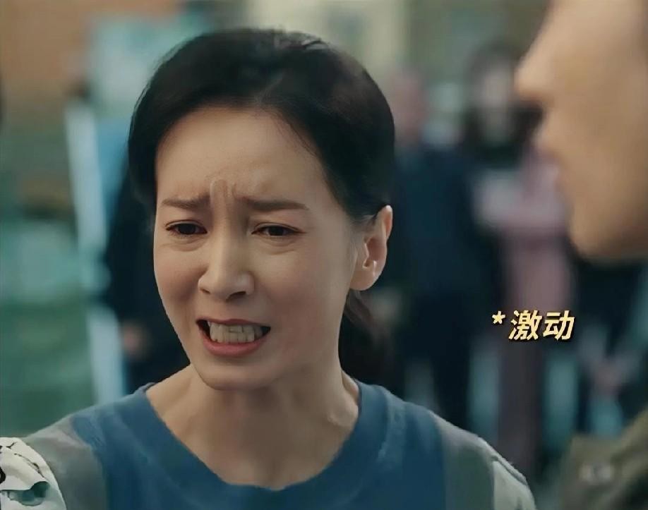 《四喜》里碧晨被彩礼逼到分手，挺着肚子去流产，姐姐明珠冲到医院把人拦下...