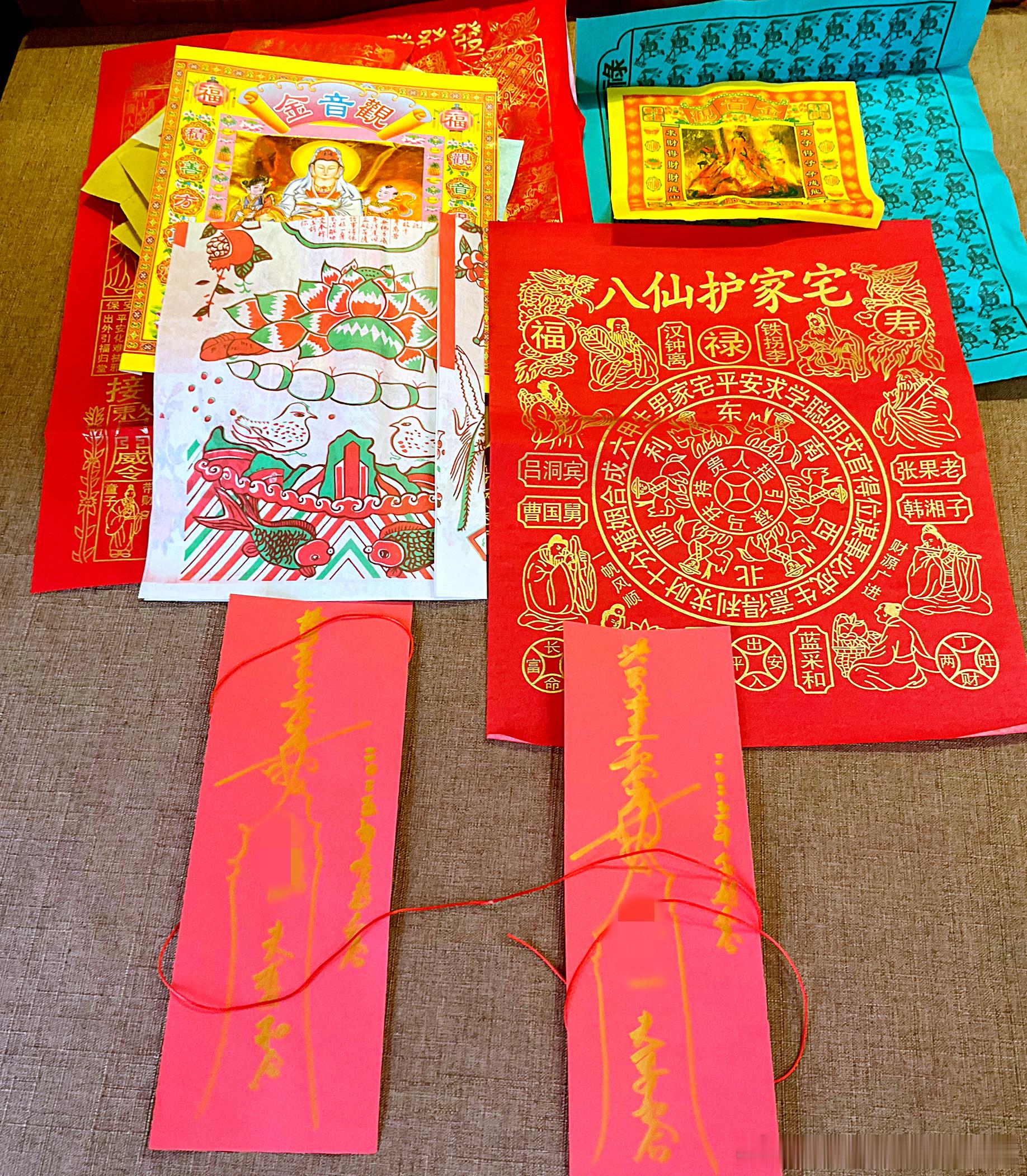 【和合术】和合术是针对夫妻、情侣之间感情圆满，婚姻和合的术数。婚姻和睦是家庭幸福的基础，也是社会稳定的因素之一。尽管人们对婚姻均很慎重，然而从现实中看，婚姻不幸福的还是比例很多，有生离的，有死别的，有貌合神离的，有整日争吵不休的，而能相伴一生的美满婚姻并非很多，尤其在离婚率呈直线上升的现代更是如此。和合术是一种催合的术数，主感情圆满，婚姻和合，故亦一般主要针对夫妻情侣，也可以为亲属同事之间