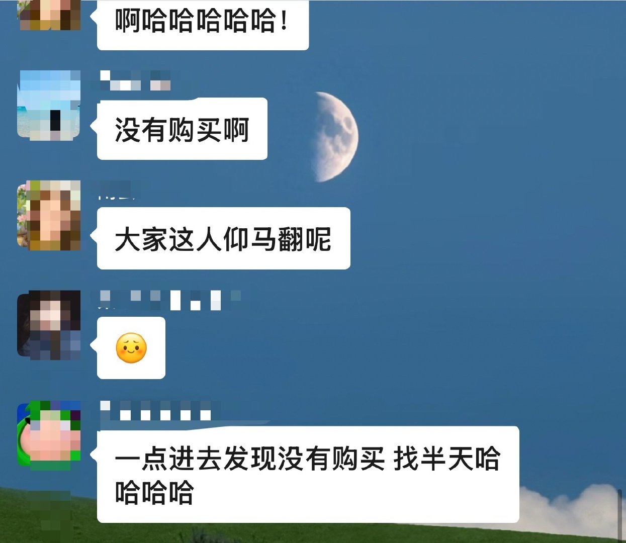 #肖战回复送给你们的enjoy# 就是这样依然是肖战，啊哈哈哈哈哈哈哈哈哈，我真笑发财了，是谁又被自家哥哥摆了一道[doge]#肖战霸总发言# ​