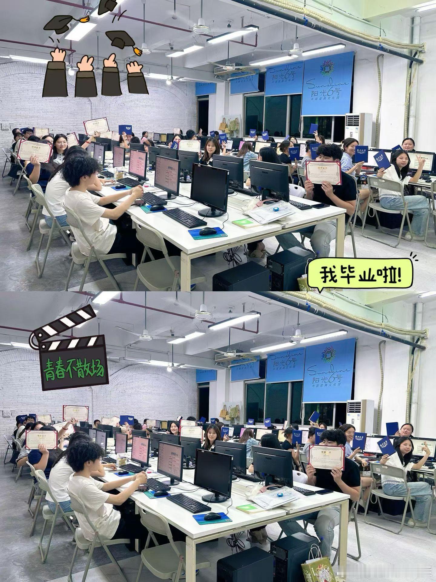番禺、海珠实体老板拓线上渠道看过来！广州才聚学院 / 众训教育全日制...