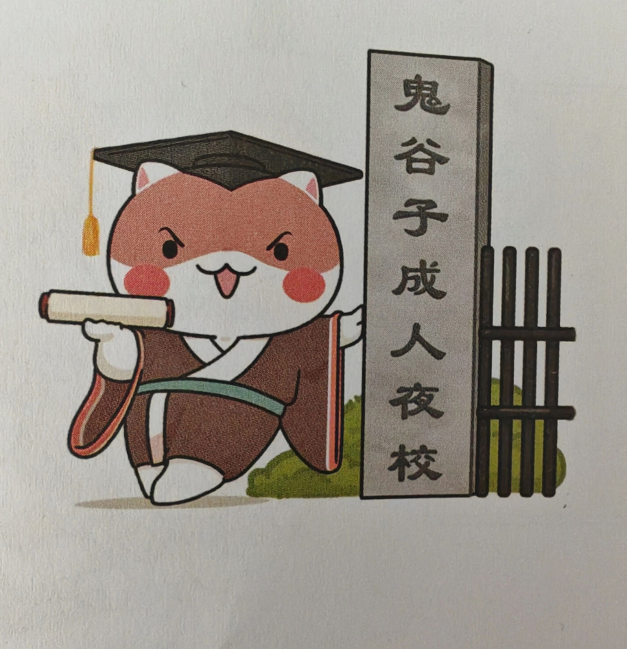 <p>画神画神进化史晒出你的手绘图 灵魂画手玩一玩入口 <!--{im...