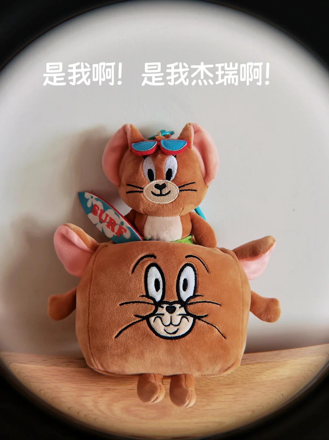 谁懂啊！猫和老鼠迷狂喜💥