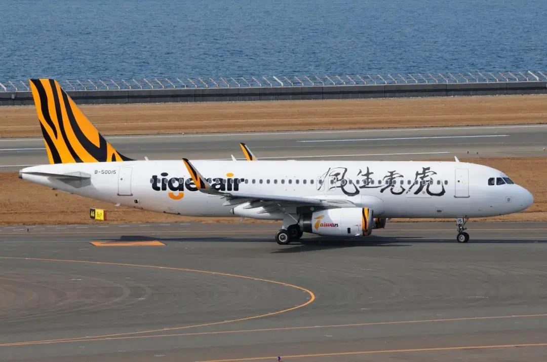 这家航司，年终奖创纪录！