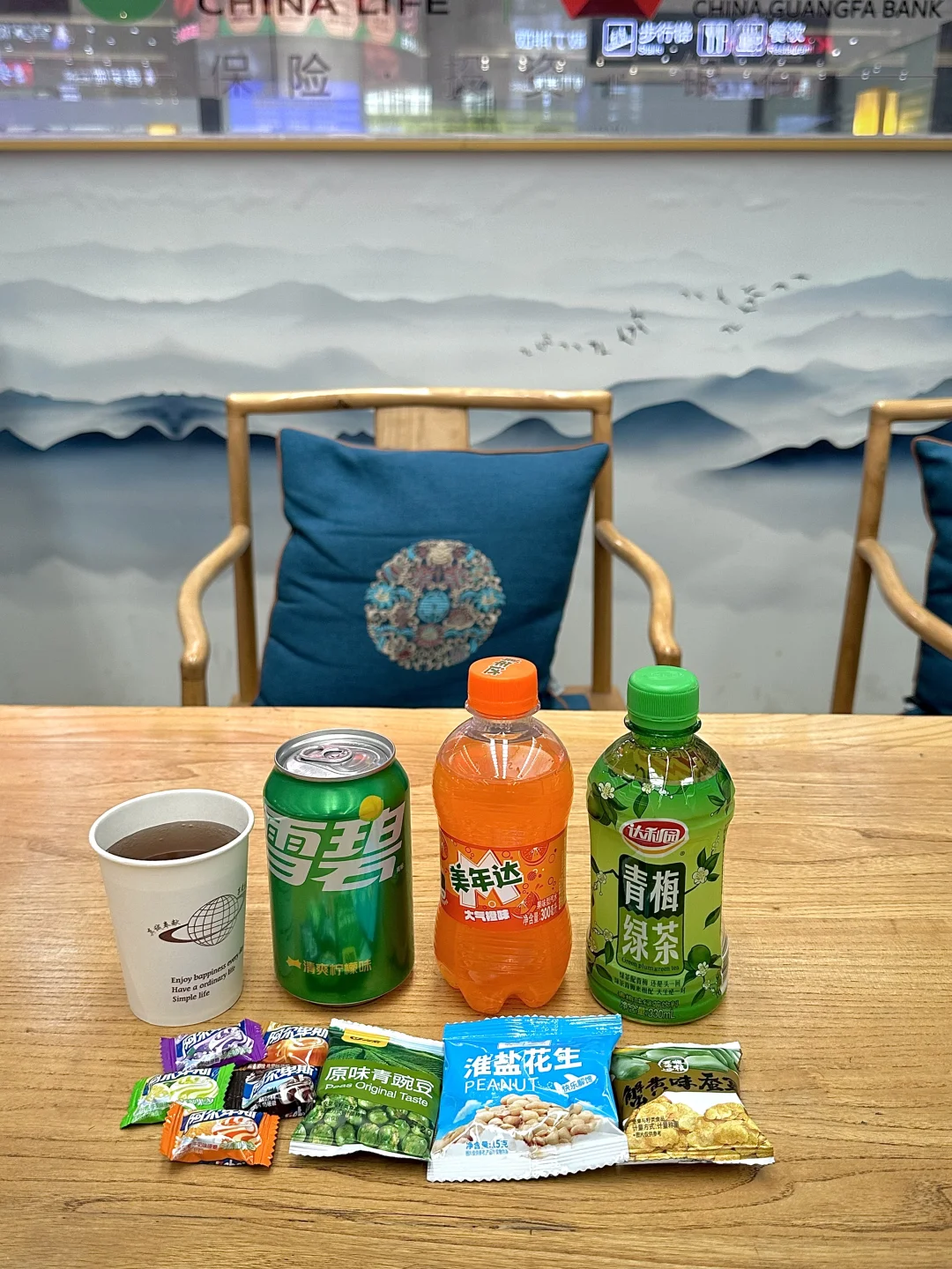 锐评沈阳北站贵宾室