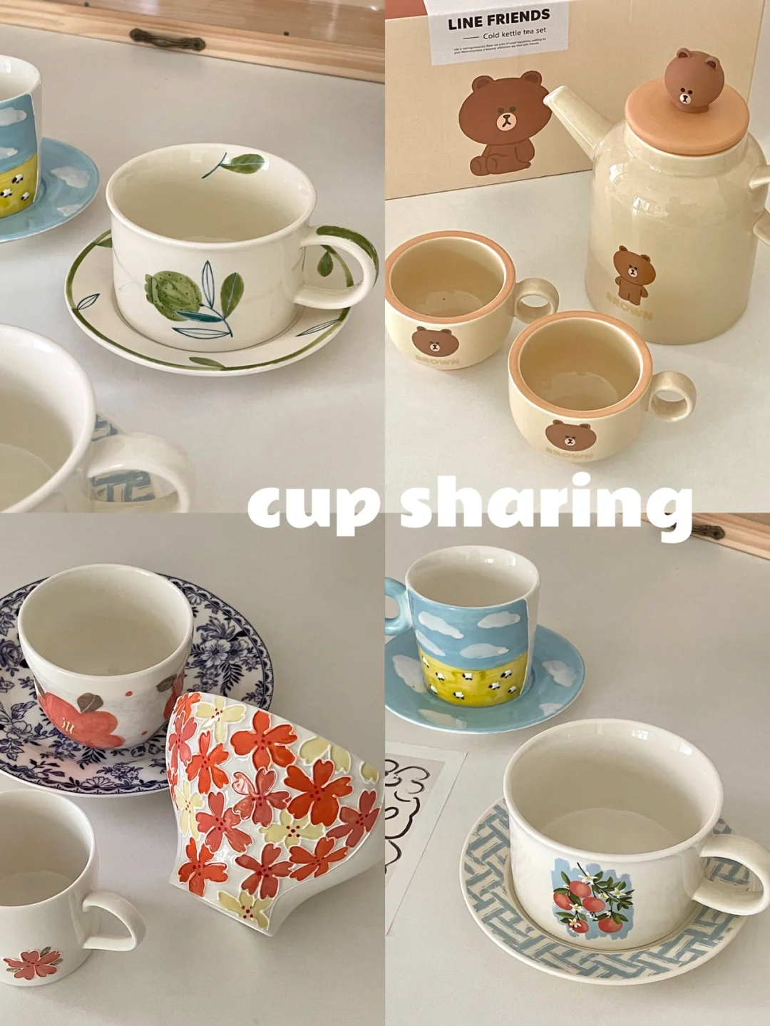 🪐share｜好喜欢新购入的杯子们🔗附清单🧾