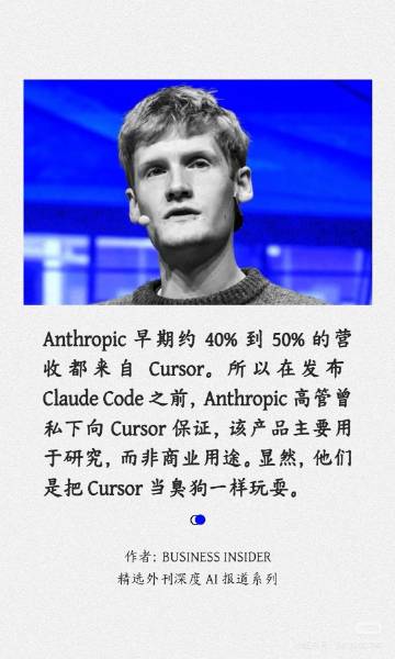 依旧致敬anthropic
