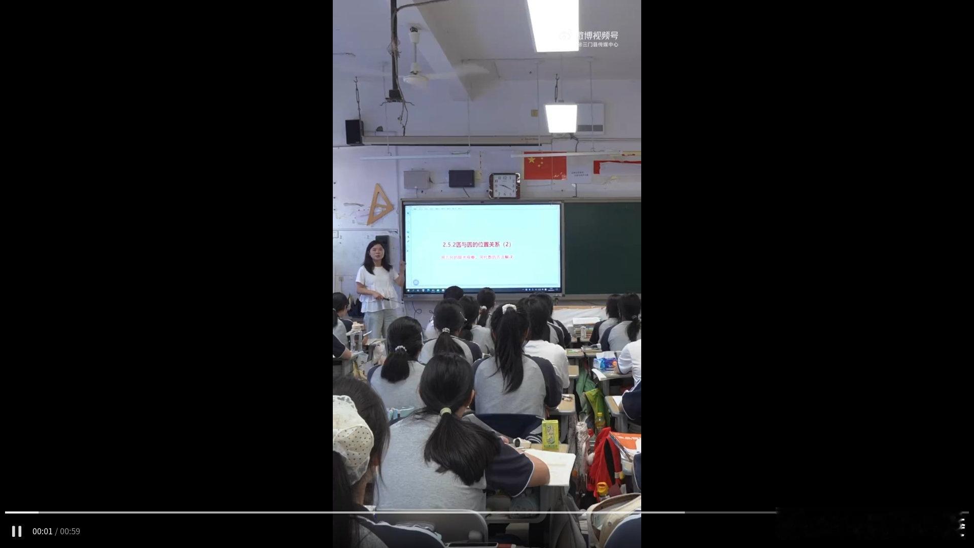 #台州这所派出所的荣誉里写满基层治理日常# 一项项沉甸甸荣誉的背后，是扎根老城烟火、守护一方平安的基层治理实践。[拜托][拜托][拜托]#他们在台州三门守着三尺讲台# ​