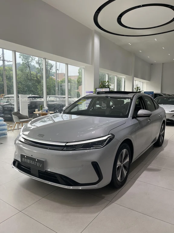 吉利银河A7 EV✨金九银十家用纯电全能选手
