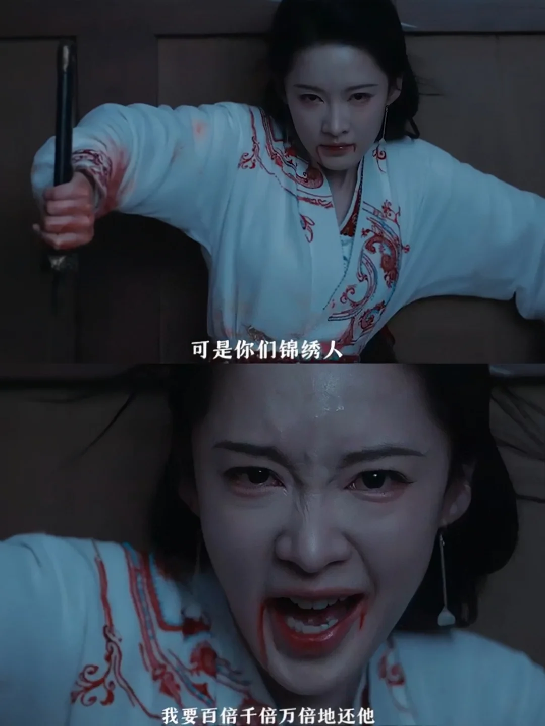 只有我觉得李沁演技颜值双在线吗❗️❗️❗