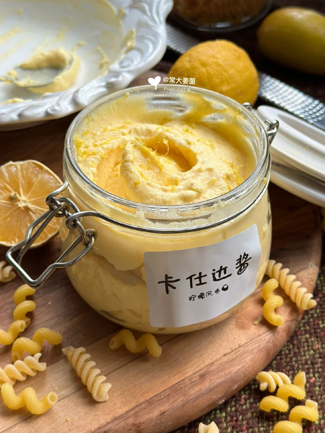 自制卡仕达酱🧀蛋香浓郁～～～做法简单