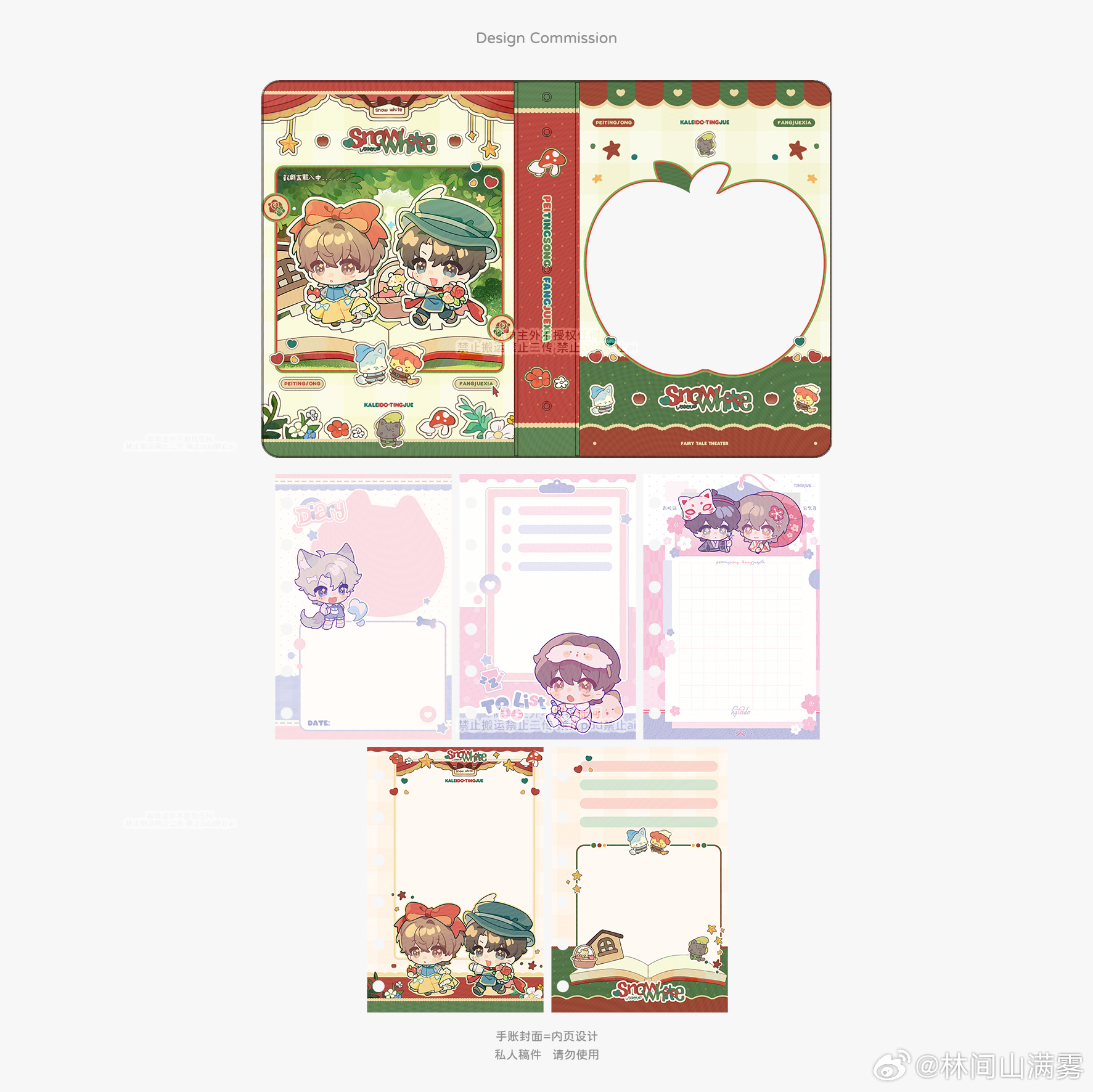 #营业悖论[超话]#  
                  .𝜗𝜚𓈒˚𝓢𝓷𝓸𝔀 𝓦𝓱𝓲𝓽𝓮.⊹ഒﾟ
从前，有一位可爱漂亮坚韧的公主叫方觉夏。他吃了毒苹果而陷入昏迷，这时！一位叫裴听颂的帅气勇猛机智的王子带着鲜花来拯救了他。
          ⋆𐙚₊˚┈─┈˖˚⊹  ᖭི༏ᖫྀ ⊹˚˖ ┈─┈  ​