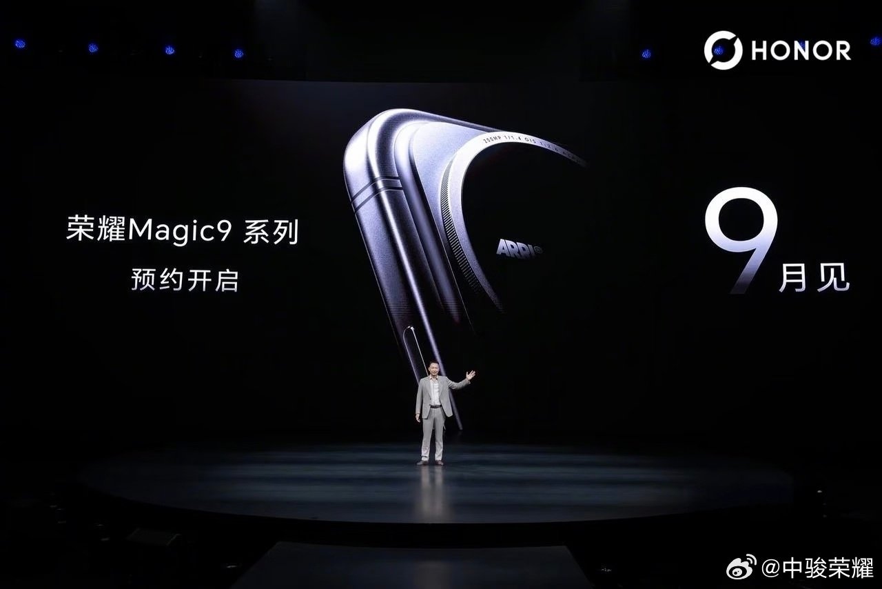 #荣耀magic9# 每一次的发布，都是一场关于创新与梦想的盛宴，让人不禁期待，这一次的惊喜会是什么？ ​