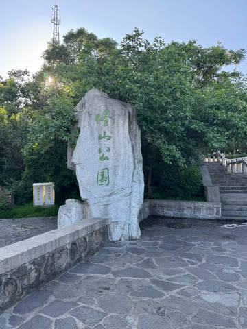 分享图片