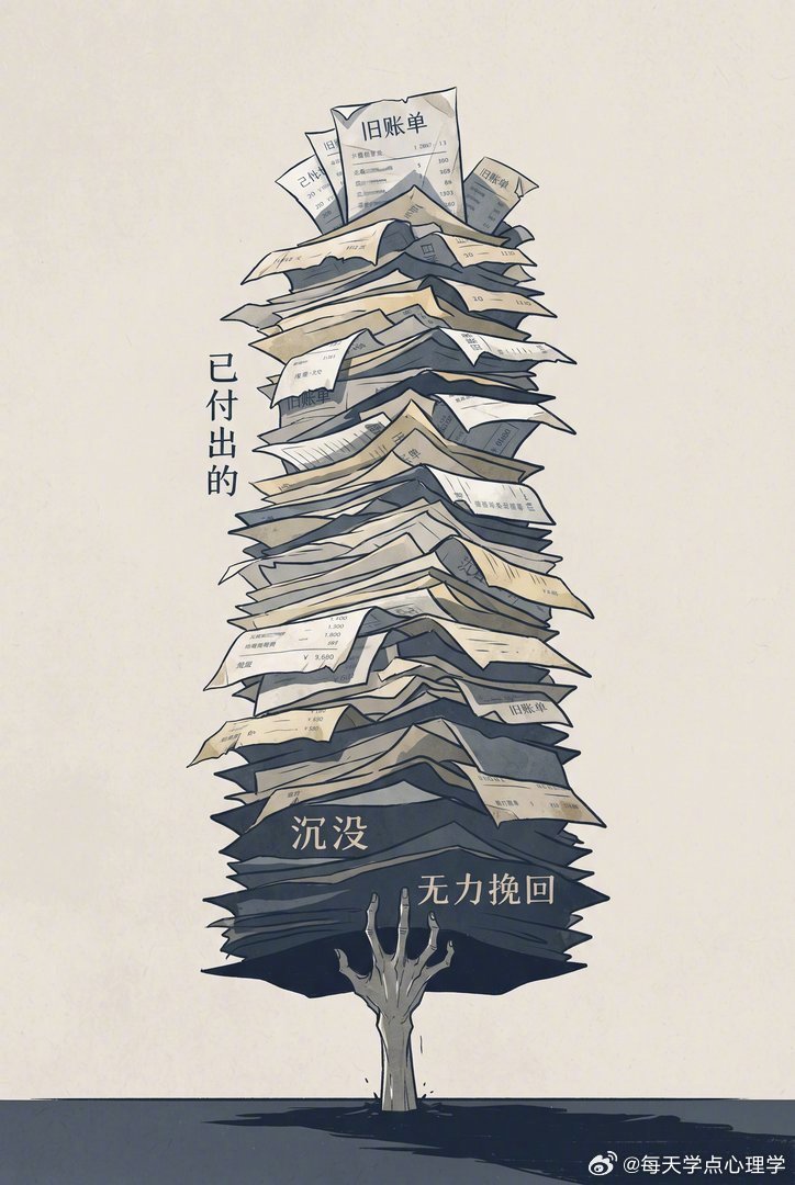【婚姻里的隐形失衡：忠诚能期待不能要求】这听起来像段子，但把现行法条串起来看，逻辑确实走得通。女性的身体自主权受人格权编保护，婚内忠实义务却被司法解释定为倡导性条款、不可单独诉讼。丈夫被背叛后，起诉第三者往往不予立案，动手阻拦还可能触犯故意伤害或非法拘禁。法律天平上，一边是明确的 ​