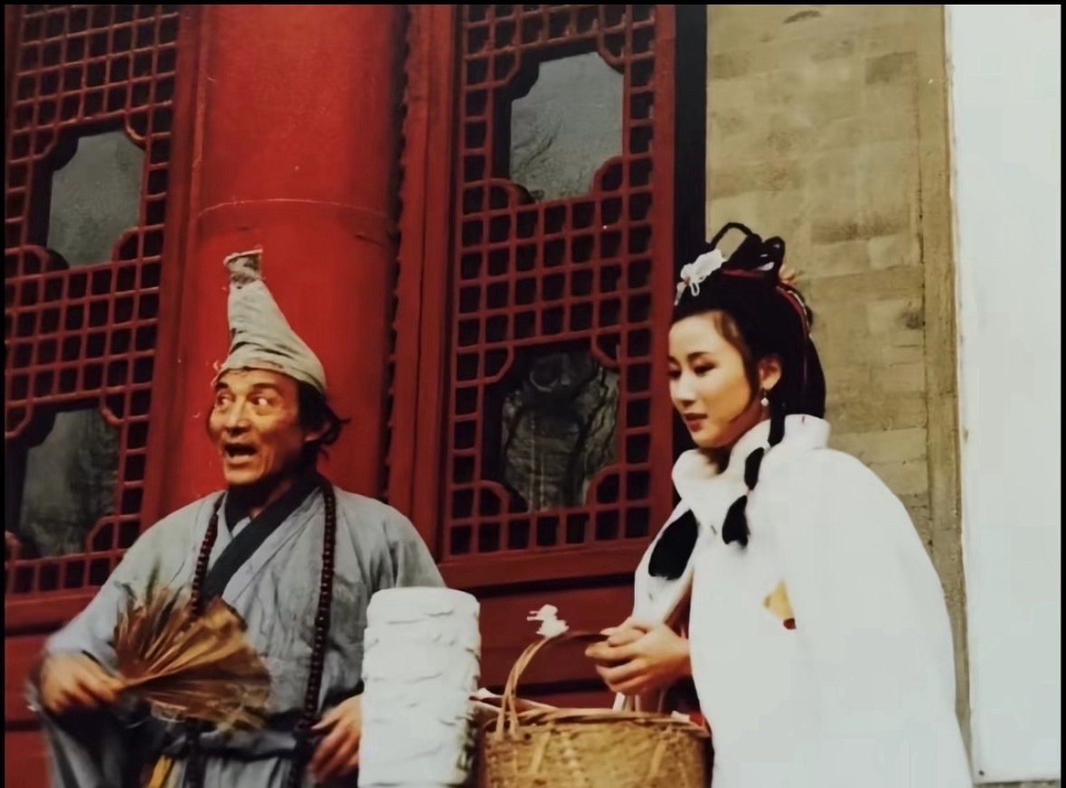 早期游本昌爷爷饰演的济公经典花絮剧照。 ​