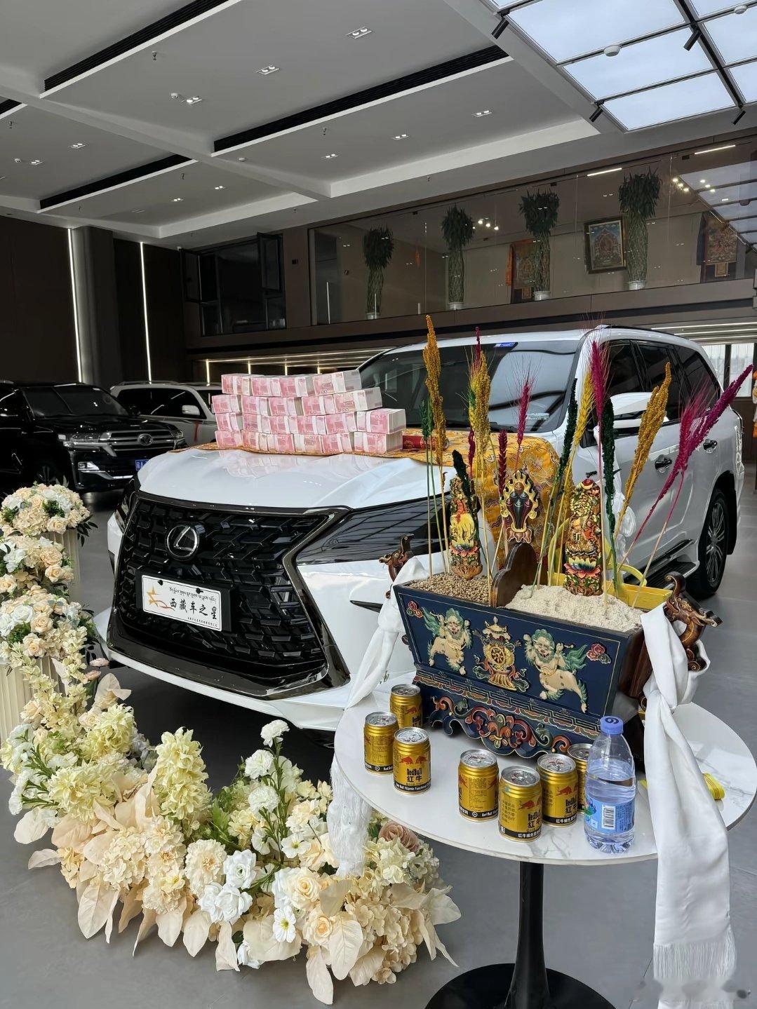 #雷克萨斯[超话]##每天一台进口车[超话]# ​