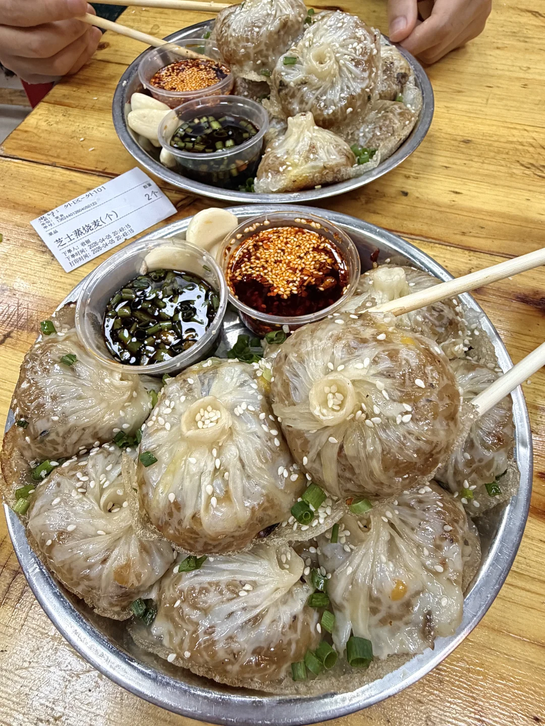 感觉是长沙目前top好吃的。。。。