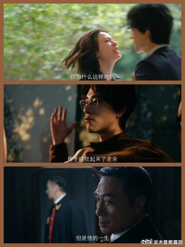 #蝉有属于自己的八角笼#好想瞧瞧吴镇宇、郑云龙、钟楚曦同台对峙，这套人性博弈的打法，放到八角笼照样能够碾压全场#当蝉的角色打UFC##吴镇宇[超话]# ​