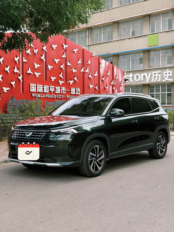 纠结了好久…最后心还是偏向捷达VS8了🚗💨