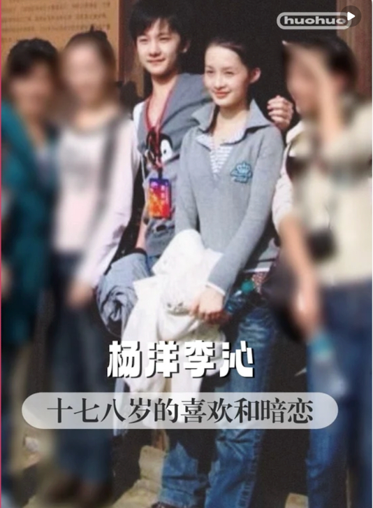 初恋和白月光真的无敌了无敌了 ​​​