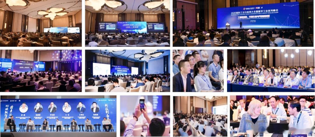 工业AI创新企业招募令｜CIIF 2026等你来占位！
人工智能正在重塑制造业的每一个环节——从质量检测到智能排产，从设备预测性维护到数字孪生工厂，从工业大模型到具身智能机器人。 
你需要一个舞台，让产业看见你，让工厂找到你，让订单涌向你。
第二十六届中国国际工业博览会（CIIF 2026）「工业AI创新 ​