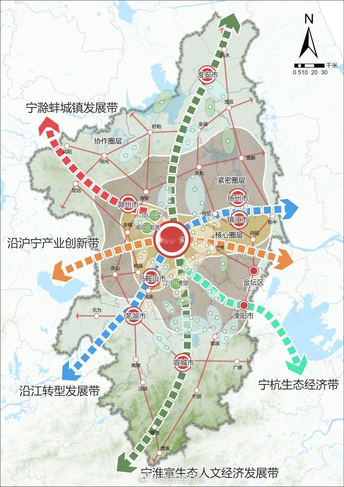 南京都市圈发展规划2.0版本。 ​​​