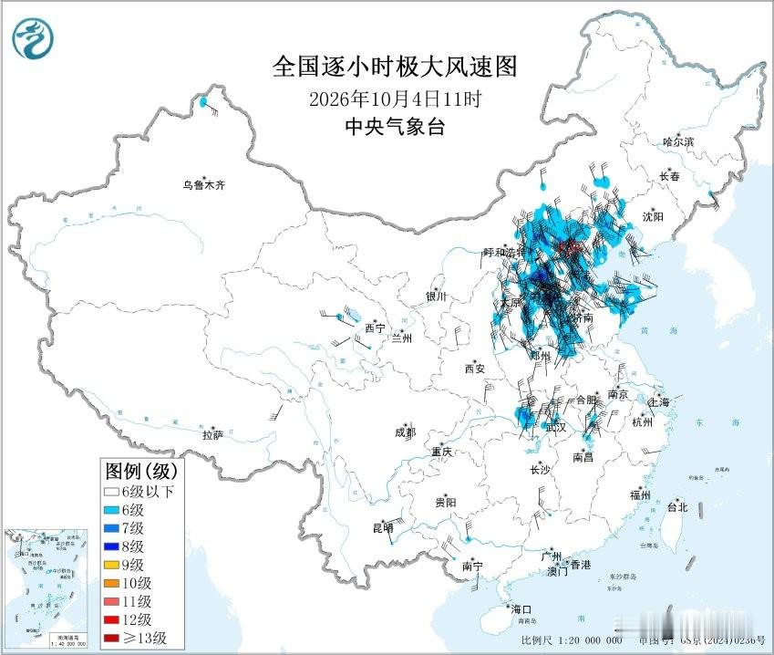 最新气象显示，两天西北大风明天5日清晨结束，预计下周津城天气晴好，气温回升，最高可达27℃。

时间来到4日中午，津城上空4～5级西北大风加大到6～7级阵风8～9级。呼啸的狂风在冷高压推送中南下，绝大部分进入渤海黄海延东海到达南海后化作缕缕清风融入太平洋海风。两天后当本次冷空气后续无力