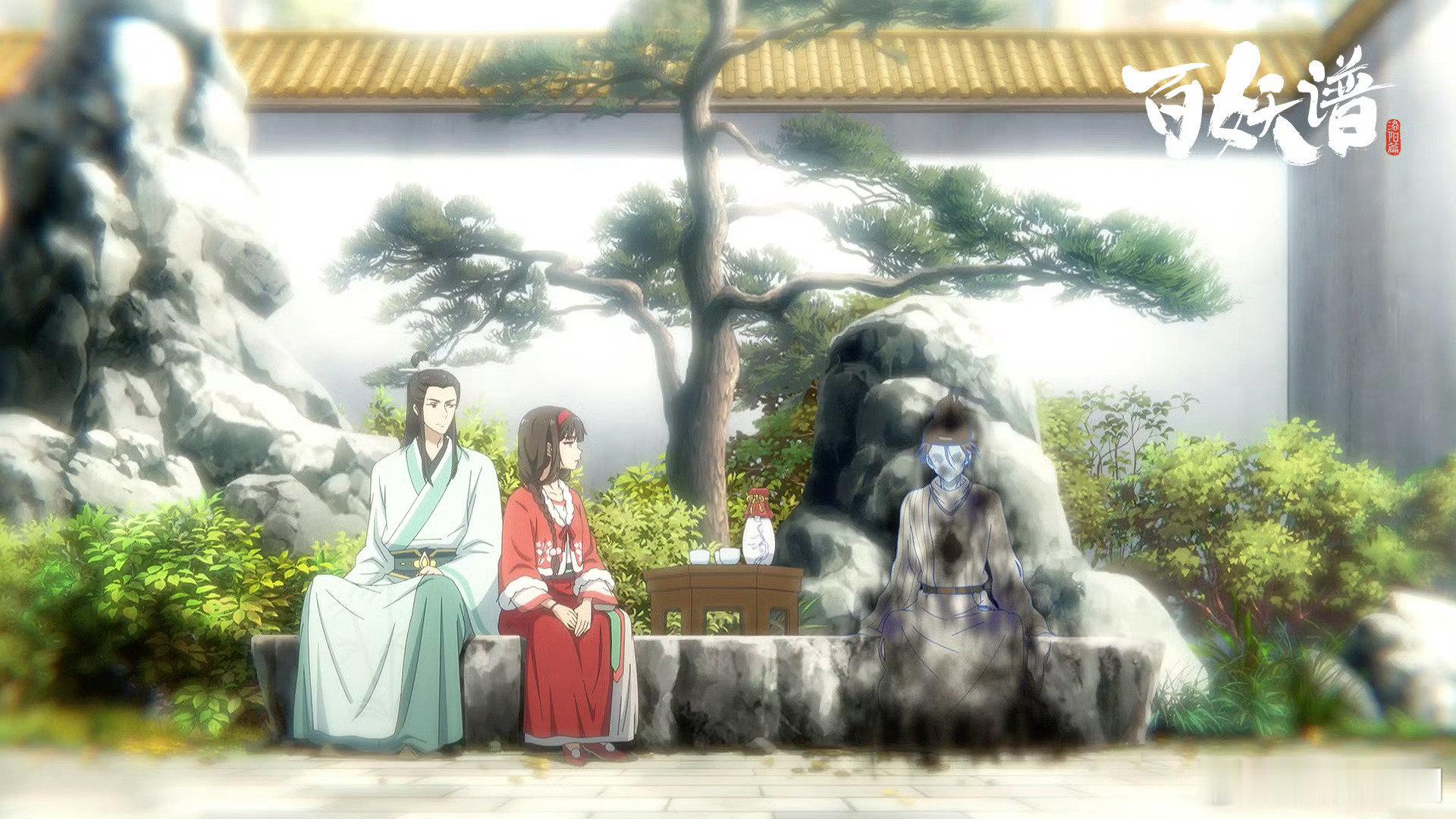 #百妖谱[超话]# [锦鲤附体]#百妖谱开启开学社团摸底小考#
百妖谱社团摸底小考上线！
桃夭主考，问尽世间妖与人心✨
你的阅番储备就是答题卡，
速来答题，看看能不能成功入社。
（via:） ​