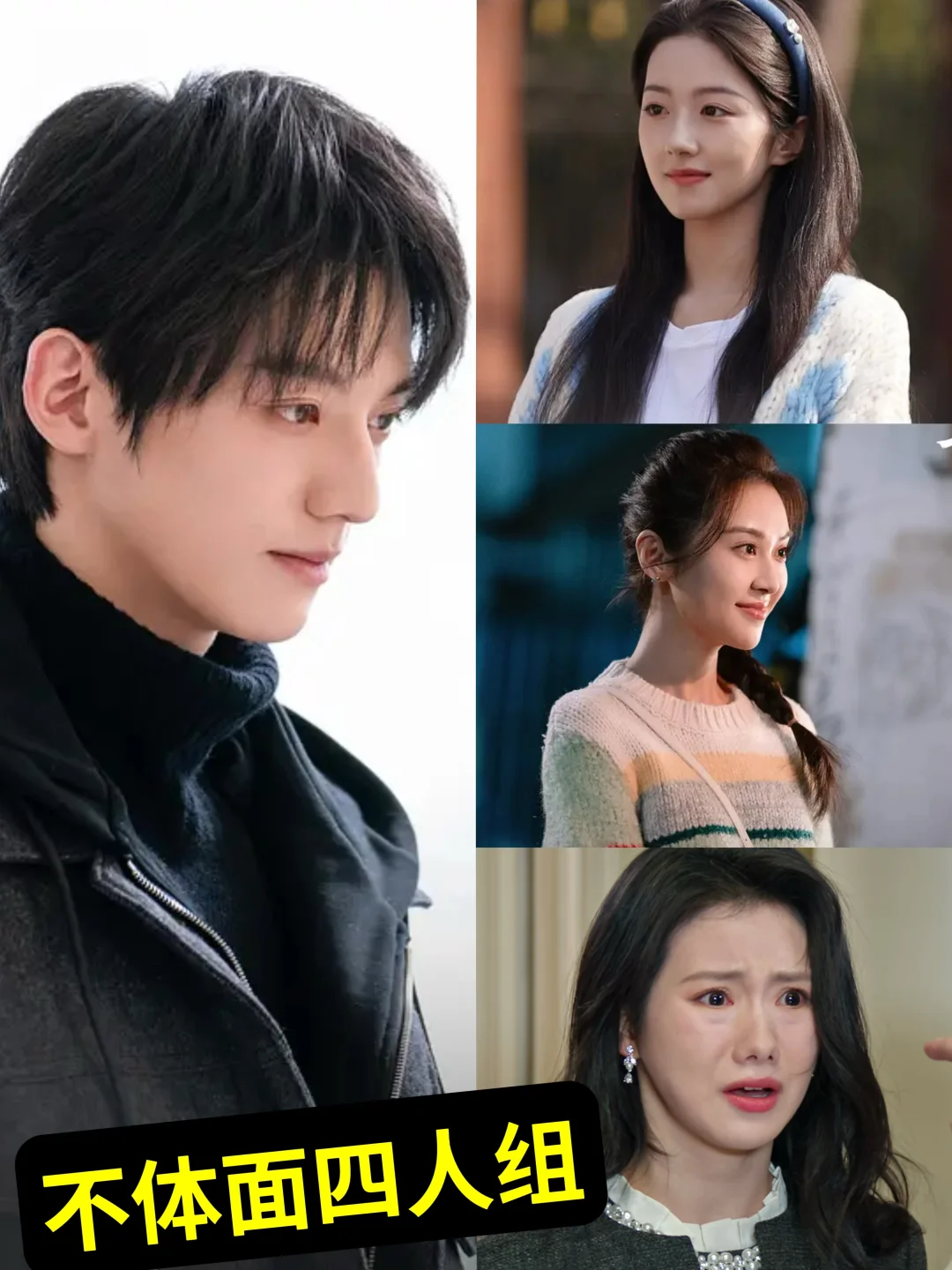 小家子气的人，永远得不到想要的