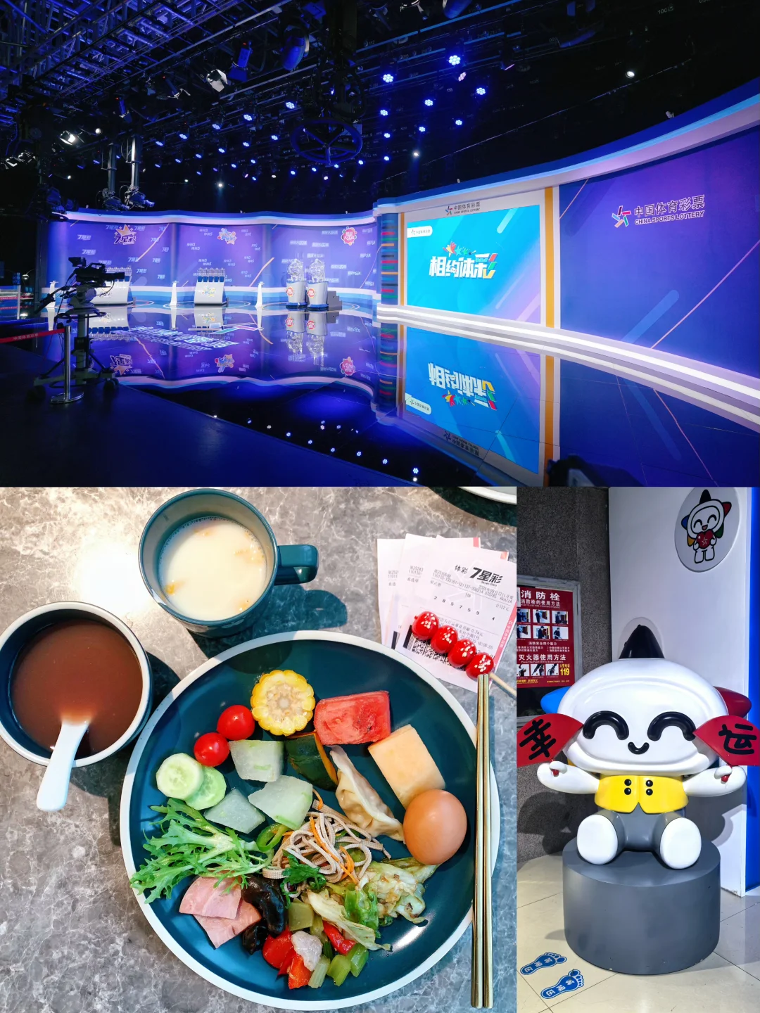 今天的健康餐，加一份“心想事成”酱！🍭🍭